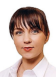 Екимова Екатерина Витальевна