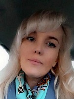 Гаранина Юлия Олеговна