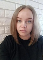 Яковлева Екатерина Александровна