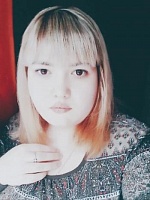 Кристина Алексеевна Богданова