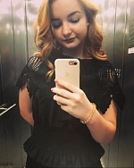 Григорьева Вероника Вячеславовна